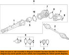 15919548 Gm Oem Seals