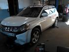33100ca000 Nissan Transfer Case 2004