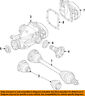 33107636992 Bmw Oem