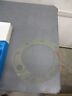 895493r2 Ford Axle Shaft Gasket
