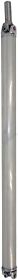 138119 Apdty Rear Driveshaft Assembly