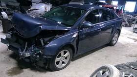 476-01694b Chevrolet Loaded Beam Rear Axle Vin P 4th Digit Limited Disc Brakes Fits 13-16 Cruze