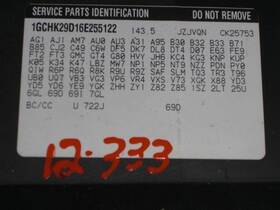 447-02595 Chevrolet Truck 01 02 03 04 05 06 07 08 09 10 Silverado 2500 Axle Shaft 542379