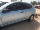 447-50530l Fits 07 08 09 Hyundai