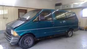 435-01558 Ford Truck Rear Axle 8.8 Inch Ring Gear Fits 90-97 Aerostar 1636681