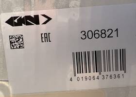 306821 Gkn Front Left Right Axle Shaft Fits 2016-2021 Porsche Macan