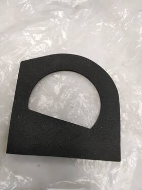 14074894 Gm Seal