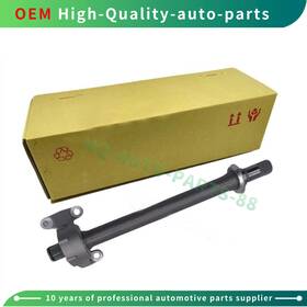 44500s0e000 Hq-auto-parts-88 Automatic Trans Cv Intermediate Shaft For 98-01 Honda Prelude Odyssey