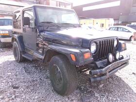 435-01883g Jeep Rear Axle Spicer 35 Round Cover With Abs 3.73 Ratio Fits 97-02 Wrangler 1990236