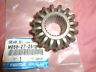 M050-27-251b Mazda Genuine Side Gear New