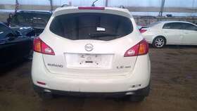 447-50867 Nissan Axle Shaft Rear Awd Fits 09-14 Murano