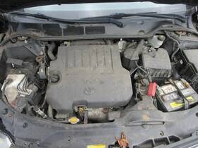 447-50961r Toyota Passenger Axle Shaft Front Awd 6 Cylinder Fits 09-16 Venza 24880343