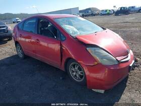 476-58773 Toyota Loaded Beam Axle Fits 04-09 Prius 1373683