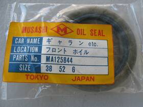 052-0056 Worldparts 0520056 World Parts Wheel Seal #052-0056 Dodge Hyundai Mitsubishi Plymouth - Lot Of 2