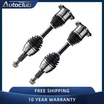 4WD Front Cv Axle Shaft Assembly For Chevy Gmc Sierra Silverado Suburban 1500. Fixed Price $129.99.