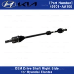Genuine Oem Drive Shaft Assy Right 49501AA100 For Hyundai Elantra 2021-2022. Fixed Price $238.50.
