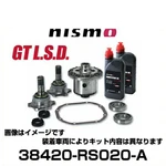 Skyline ER34 RB25DE 38420-RS020-A Nismo 2-WAY Gt Lsd Kit. Fixed Price $1187.78.