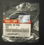 Kia Borrego Mohave Sorento Hyund PORTER2 Front Axle Carrier-side Seal 535503E150. Fixed Price $26.99.