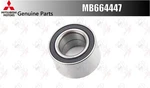Mitsubishi Oem Rear Wheel Hub Bearing MB664447 For Pajero Montero. Fixed Price $110.81.