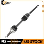 Front Right Cv Axle Shaft Neoprene Boots Awd Fits Nissan Rogue 2008-2009, 2013. Fixed Price $85.19.