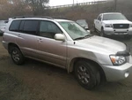 Passenger Right Rear Knuckle/stub Awd Fits 04-07 Highlander 32157221. Fixed Price $110.70.