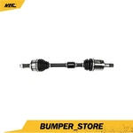 Front Left Axle Shaft Assembly For 2011 2012 Honda Cr Z L4 1.5L NCV36163. Fixed Price $62.99.
