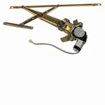 Window Regulator And Motor Assembly For Honda Accord 87-89 Front Left 741-016. Fixed Price $44.95.