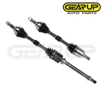 Front Pair Cv Axle Shaft For Nissan Rogue 2WD Fwd 2008 2009 2010 2011 2012 2013. Fixed Price $155.99.