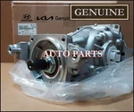 530003C300 Oem Carrier Assy-differential, Hyundai Equus 09-12, Genesis Bh / Dhl. Fixed Price $1275.00.