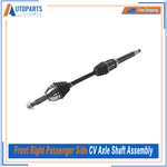 Cv Axle Shaft Front Right 2005 Ford Focus Sedan & Transit Connect 2010-2013. Fixed Price $80.47.