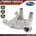 Rear Left Steering Knuckle For Chevrolet Malibu 2016-2025 Buick Regal Sportback. Fixed Price $89.99.