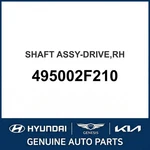 2003-2009 Kia Spectra Shaft Assembly-drive Oem New 495002F210. Fixed Price $458.98.