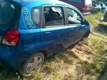 Loaded Beam Axle Hatchback Without Abs Fits 07-11 Aveo 10148263. Fixed Price $437.34.