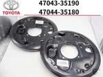 Toyota Genuine Brake Backing Plate Rear Left Right Set For 4RUNNER Tacoma Tundra. Fixed Price $193.99.