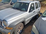 Axle Shaft Rear Chrysler 8-1/4 Fits 06-07 Liberty 32862374. Fixed Price $110.70.
