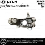 Genuine Front Axle 4WD Knuckle Lh 51710AR500 For Hyundai Genesis GV70 22-24. Fixed Price $259.20.
