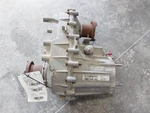 2012-2018 Jeep Wrangler (3.6L), At Transfer Case Assembly Id 52123497AA Oem. Fixed Price $197.49.
