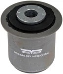 Axle Support Bushing Dorman 905-540. Fixed Price $22.46.