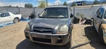 Passenger Axle Shaft Front 2.0L Manual Transmission Fits 05-09 Tucson 32581736. Fixed Price $110.70.