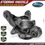 Rear Passenger Side Spindles Steering Knuckles For Land Rover Range 03-09. Fixed Price $99.69.