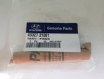 Genuine Brand New Hyundai Getz 2006-2011 Transaxle Gear Shaft-pinion 5MT 2WD. Fixed Price $45.21.
