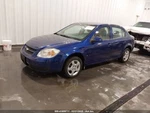Passenger Right Axle Shaft Front Fits 05-10 Cobalt 416653. Fixed Price $95.99.