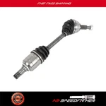 Front Left Cv Axle Assembly For Nissan Murano 2009-2012 2013 2014 3.5L V6. Fixed Price $75.29.
