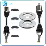 Front Cv Axles & Brake Pads Rotors For 2006-2007 Chevrolet Monte Carlo. Fixed Price $194.98.