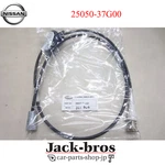 Nissan Genuine Oem Speedometer Flexible Shaft WD21 Pathfinder 25050-37G00. Fixed Price $700.00.