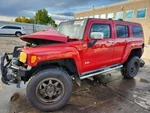 Rear Axle Off Road Package Opt ZM6 Fits 06 Hummer H3 1377901. Fixed Price $617.41.
