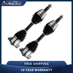 2X 4WD Front Cv Axle For Gmc Chevy Silverado Sierra 1500 2500 3500 Hummer H2. Fixed Price $148.99.