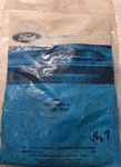 New Oem Ford EOTZ-3254-B, E0TZ-3254-B Oil Seal Nos. Fixed Price $8.98.