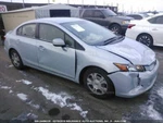 Passenger Rear Knuckle/stub Sedan 1.5L Mx Hybrid Fits 12 Civic 352788. Fixed Price $130.49.