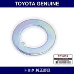 Genuine Toyota Front Hub Lock Washer - Multiple Part Numbers Set 90214. Fixed Price $27.28.
